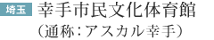 �K�s�s�������̈��