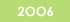 2006�N