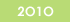 2010�N
